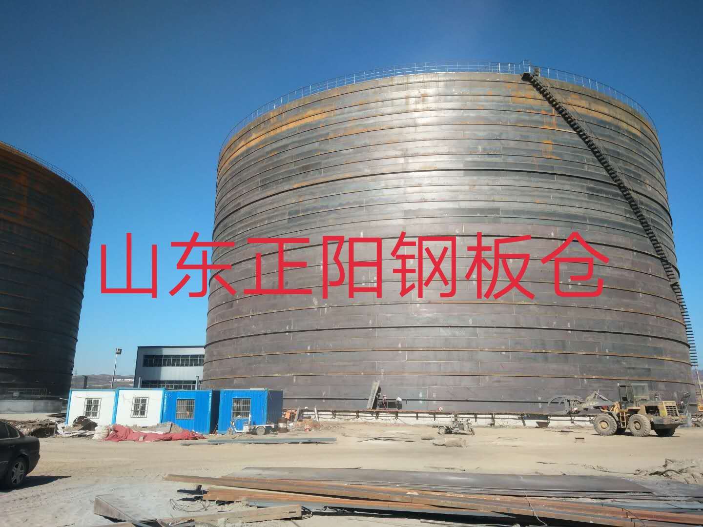 吕梁什么是装配式钢板仓